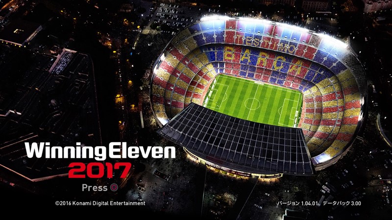 ウイニング
イレブン